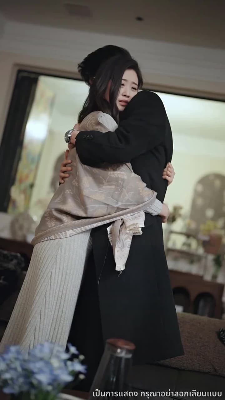 ผักดองแห่งชีวิต - ตอนที่ 61