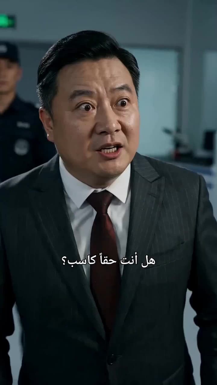 أنا لا أُقهر - الحلقة 76