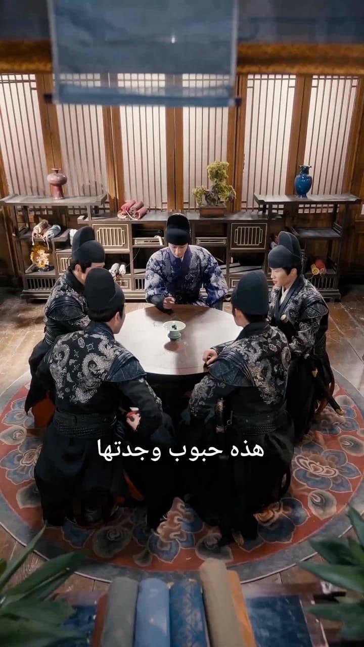 لدي نظام... مساعدتي على كوني قائدا - الحلقة 75