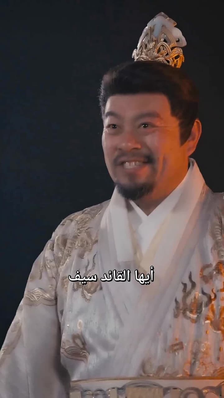 لدي نظام... مساعدتي على كوني قائدا - الحلقة 73