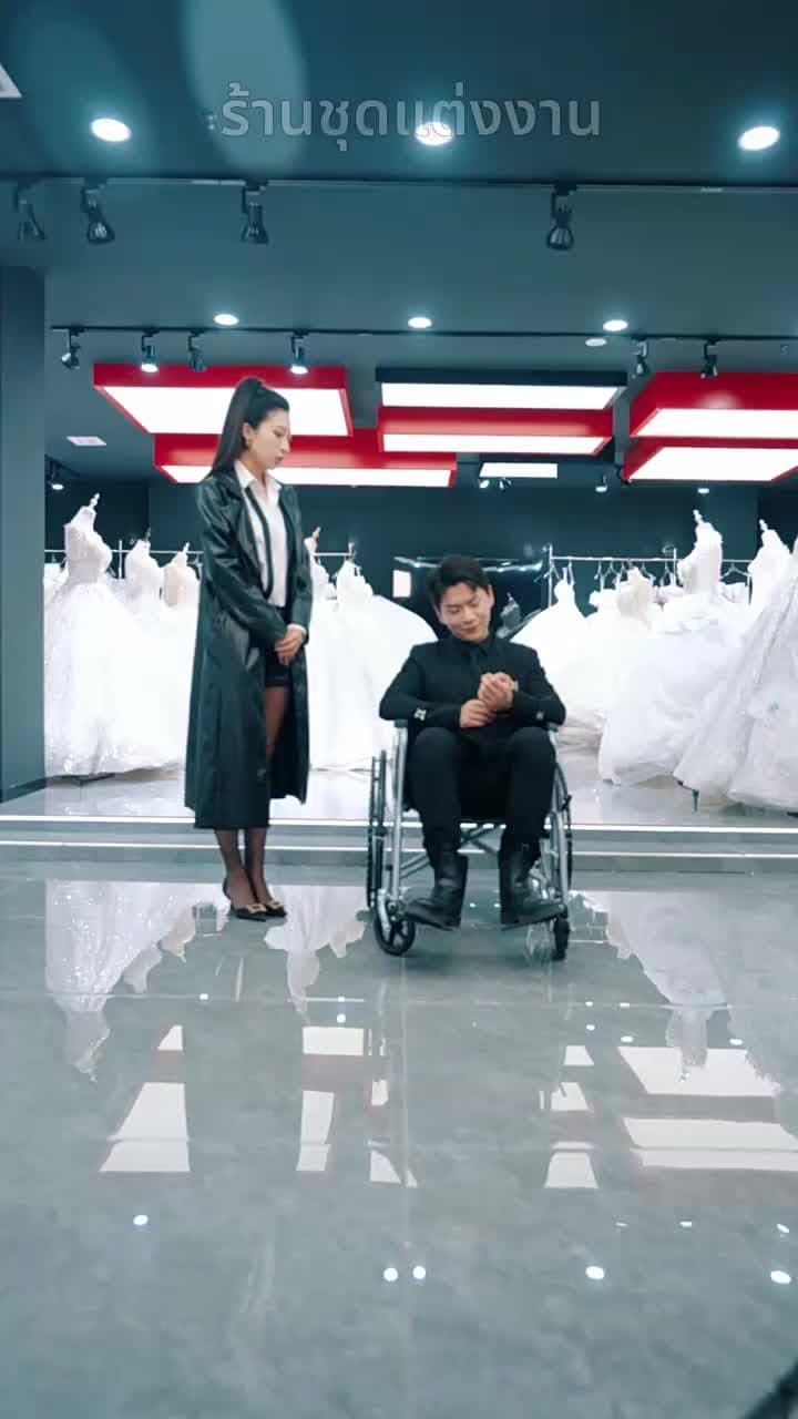 ซ่อนรักลายมังกร - ตอนที่ 9