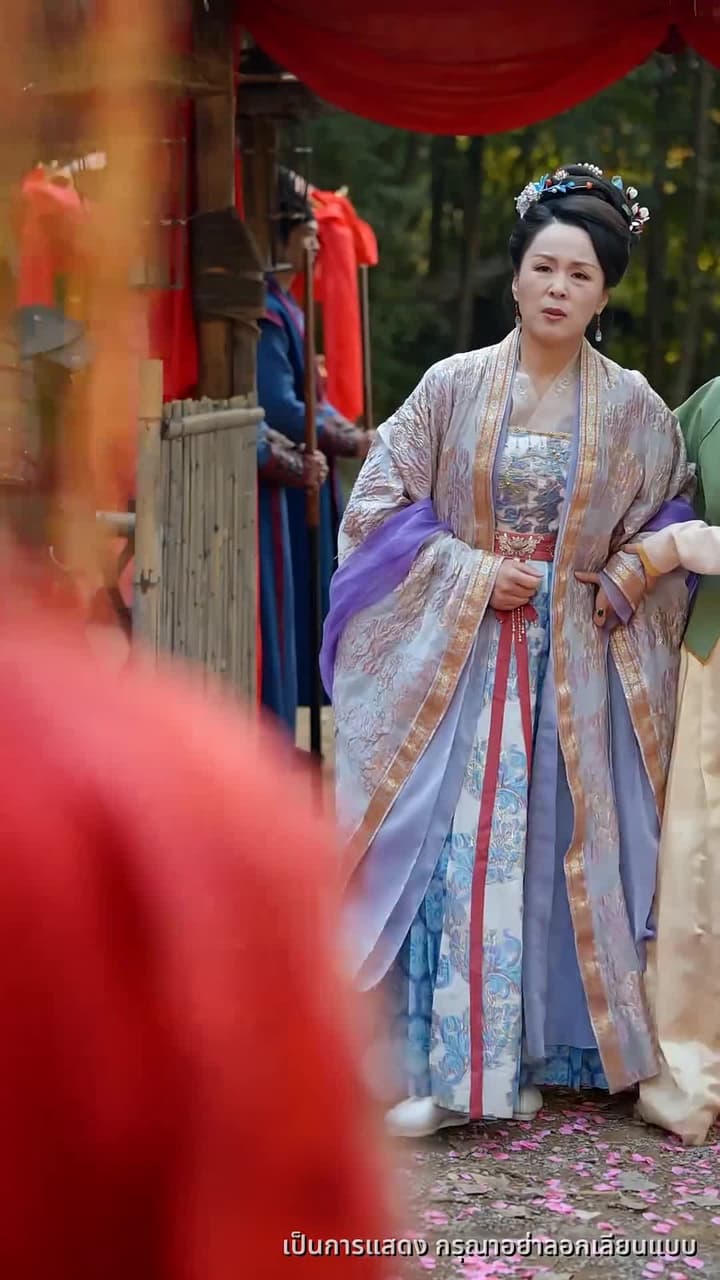 หงส์เหนือบัลลังก์ - ตอนที่ 20