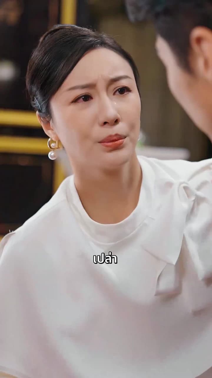 วีรบุรุษเงามังกร - ตอนที่ 57