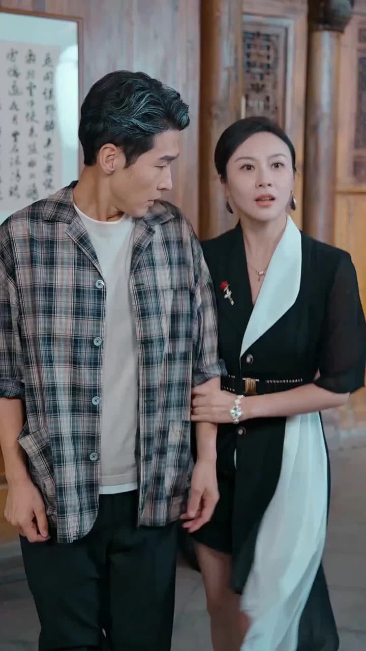 วีรบุรุษเงามังกร - ตอนที่ 9