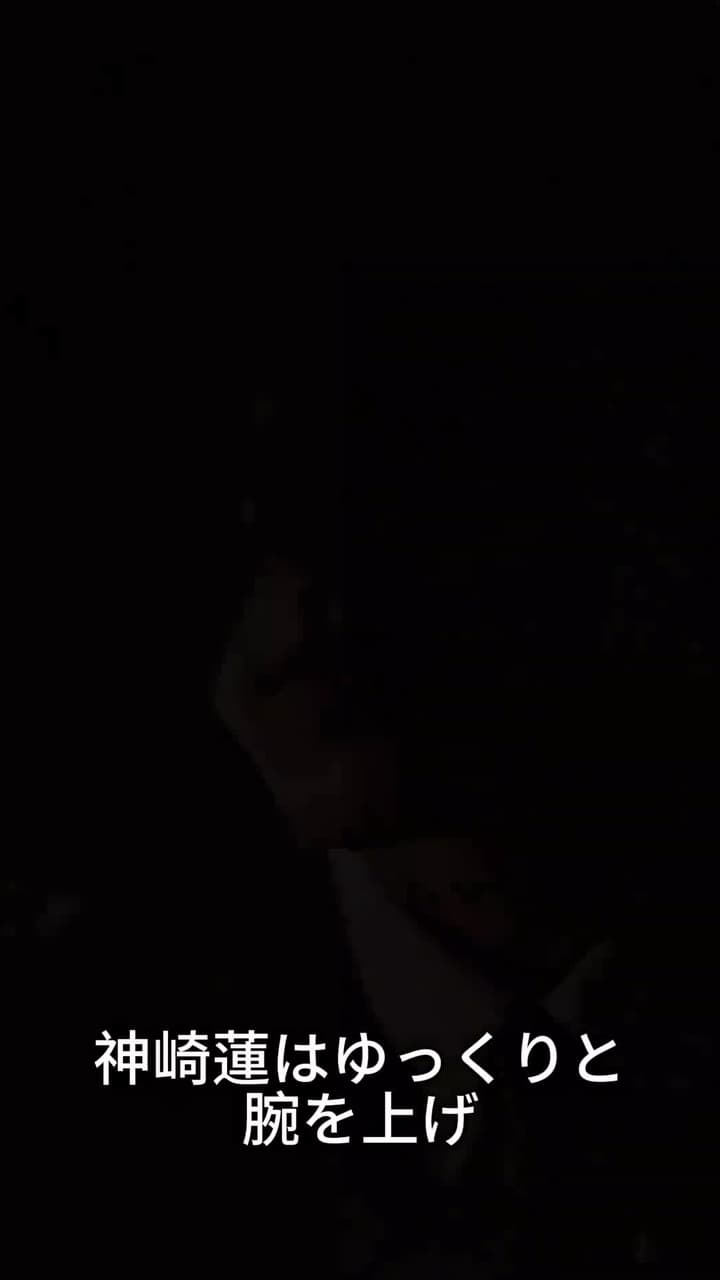 「ただの仮面夫婦ですよね?」――冷徹な財閥トップがなぜか本気で溺愛してくる - 第24話